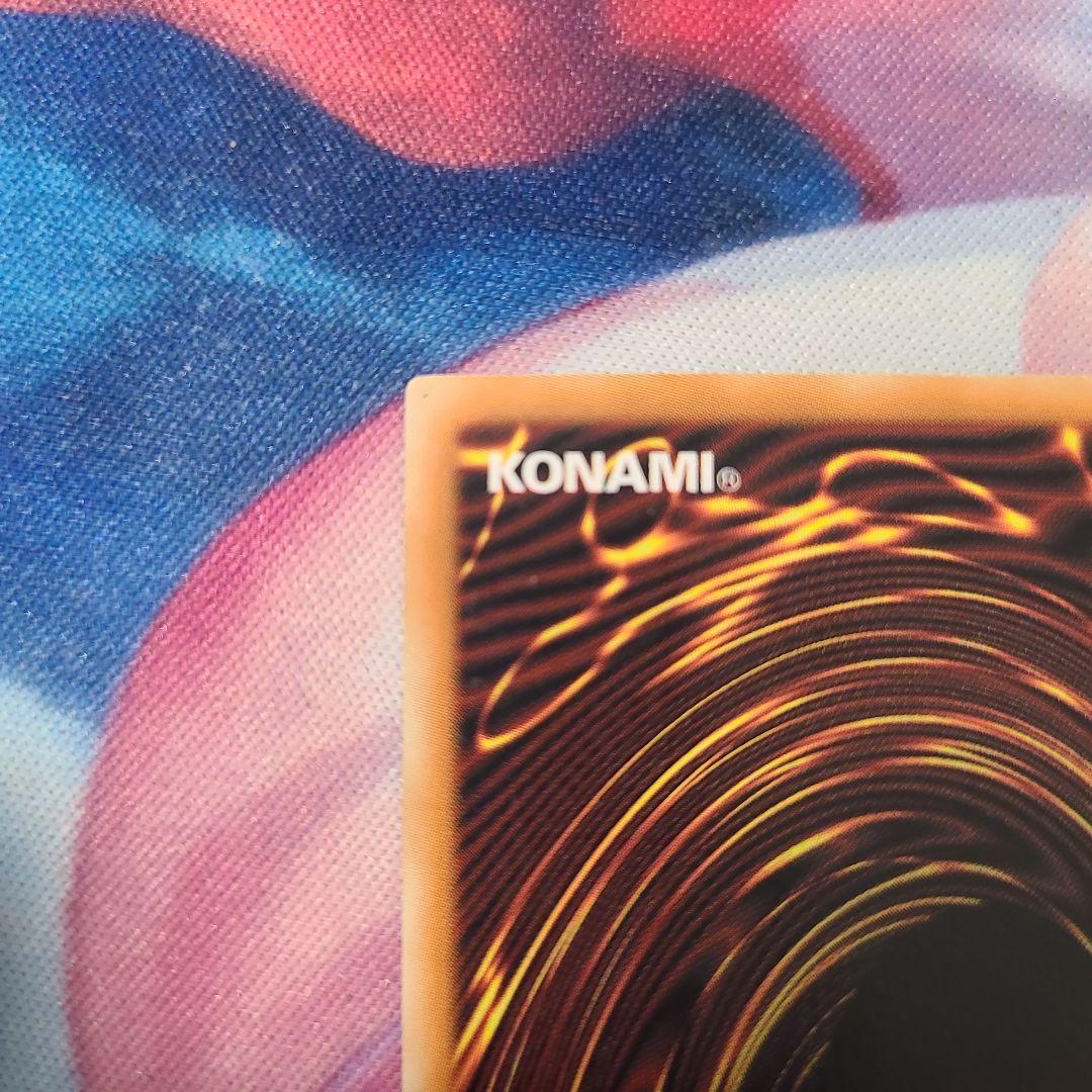 遊戯王　異次元の女戦士　旧アジア版　1st　スーパーレア　英語