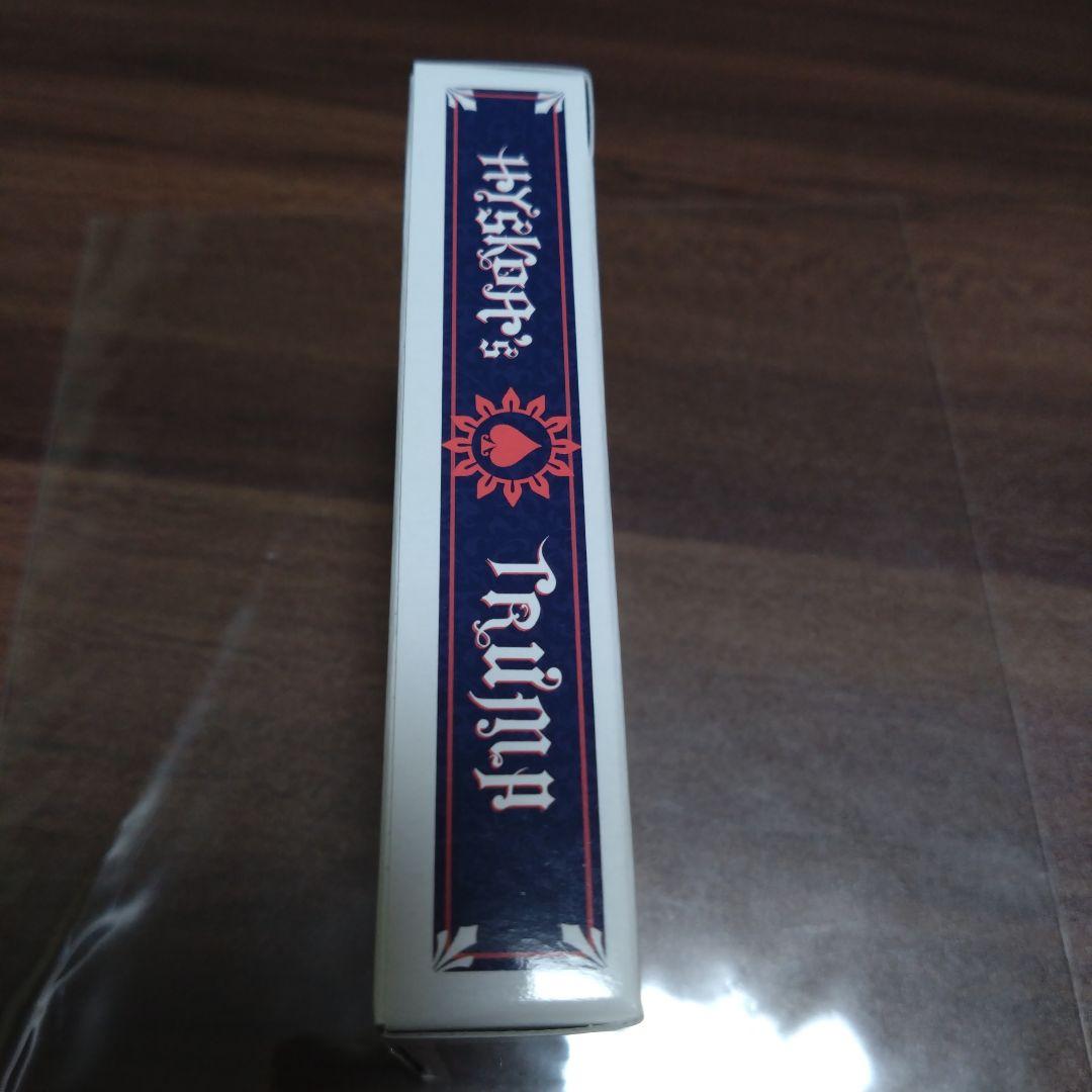 HUNTER×HUNTER トランプ ヒソカ