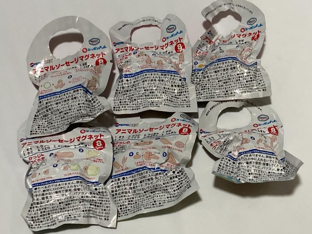 マグネットフィギュアセット 8種類の６種