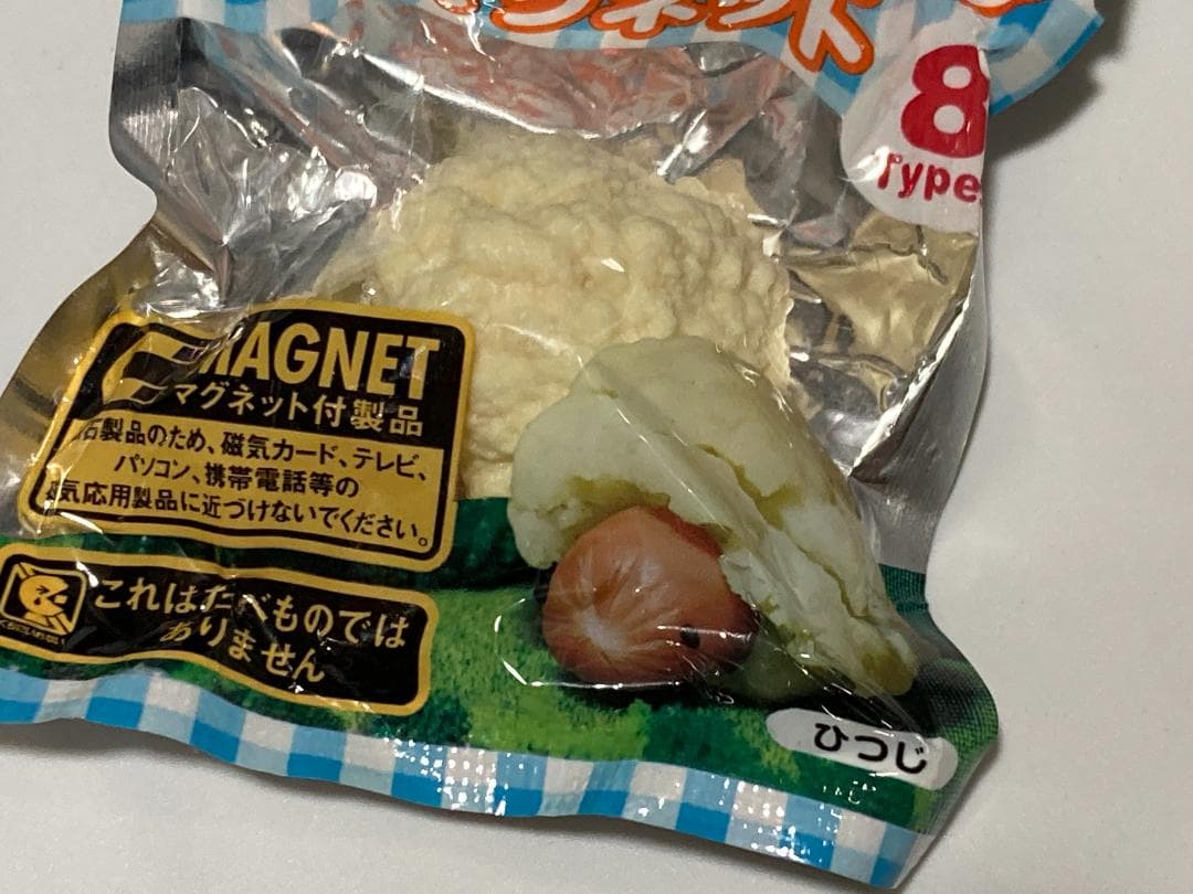 マグネットフィギュアセット 8種類の６種