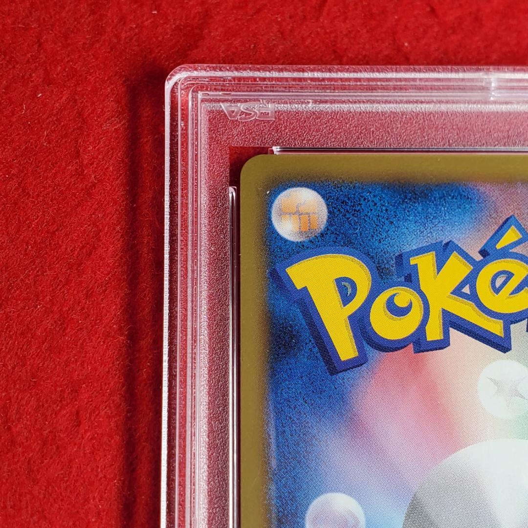 アンリミ　ポケモンカード ミュウツーEX PSA10