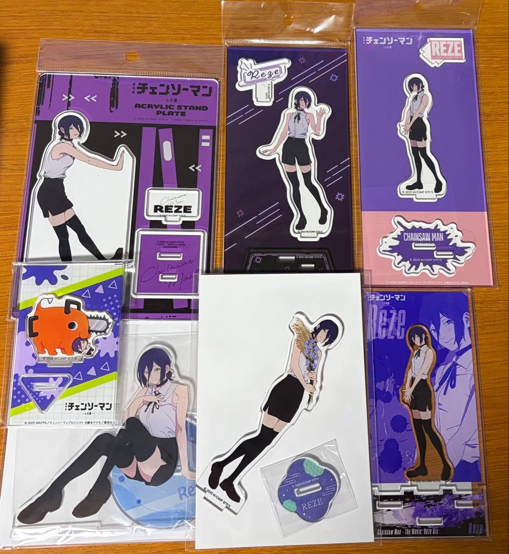 チェンソーマン　レゼ　アクスタ　まとめ売り