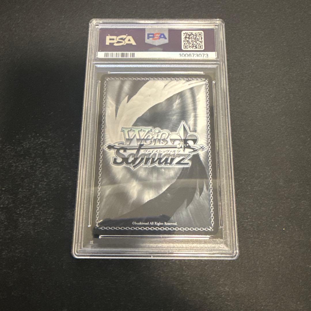 希求と渇仰 小笠原 緋雨　sp サイン　ヘブバン psa10