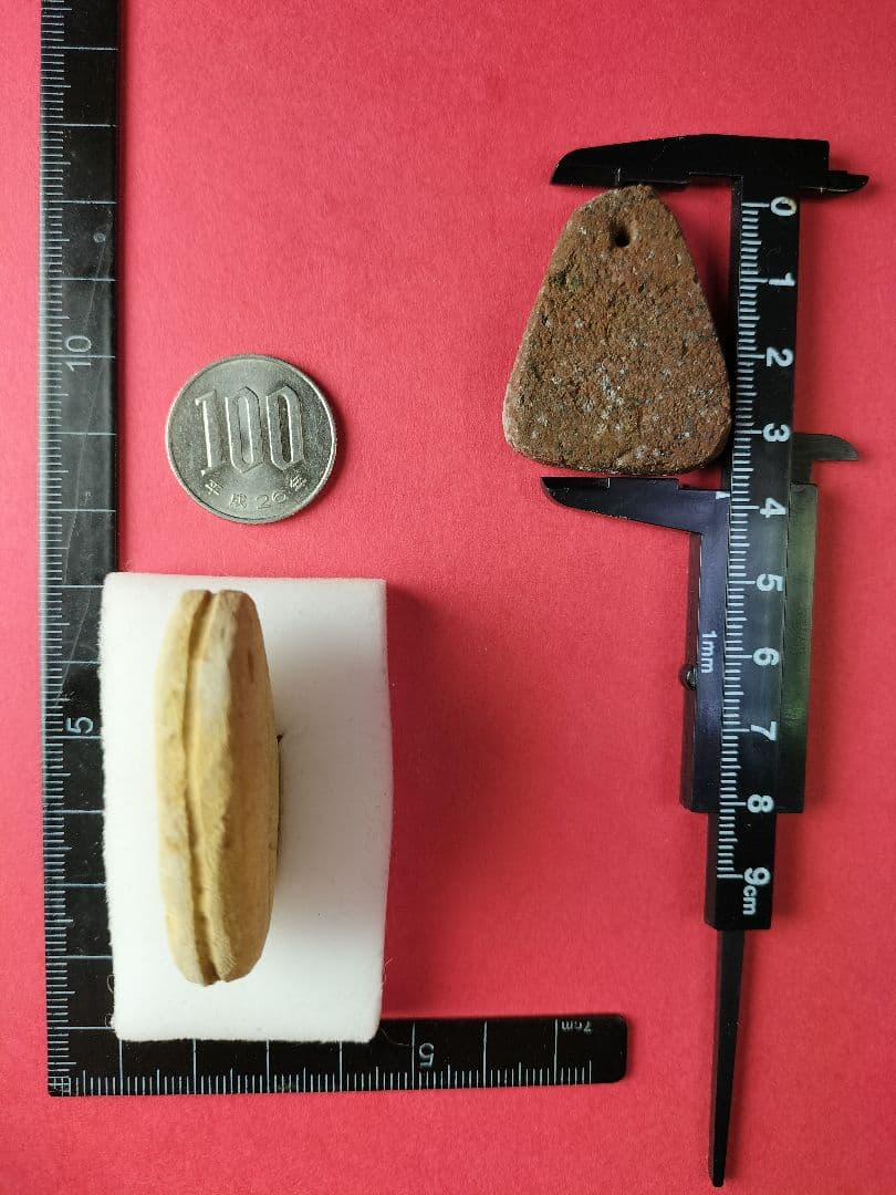 装身具セット(出土品)新石器時代(縄文時代中期？約6000年前〜)2点セット