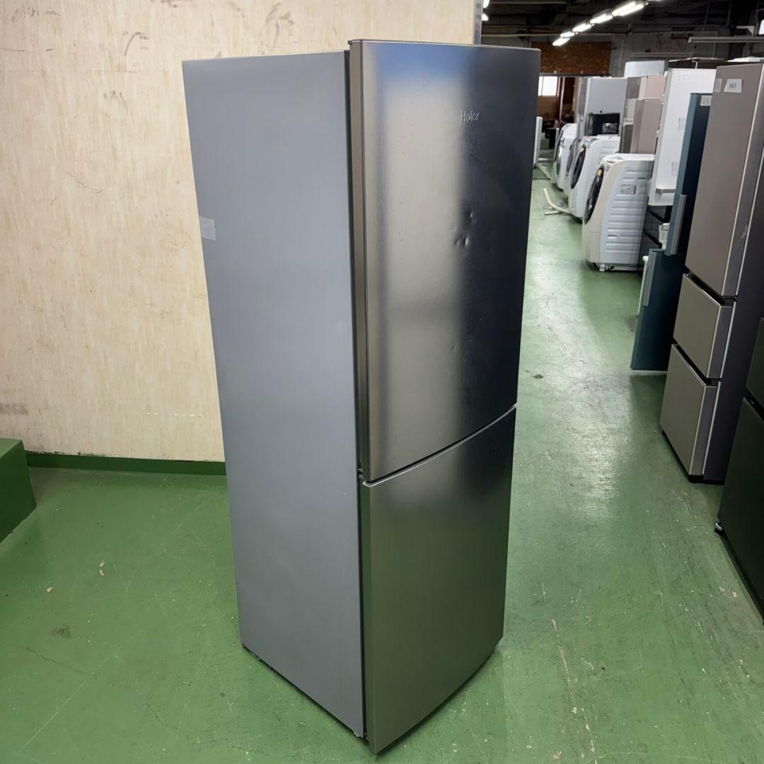 224 イチオシ　冷蔵庫　中型　大型　200L〜300L　右開き　美品　大人気