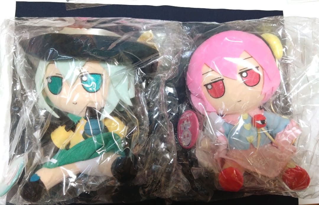 【新品未開封】東方 ふもふも 古明地さとり 古明地こいし ぬいぐるみ2体セット