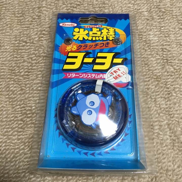 [非売品]氷点棒光るクラッチつきハイパーヨーヨーKaneboカネボウオンダ懸賞