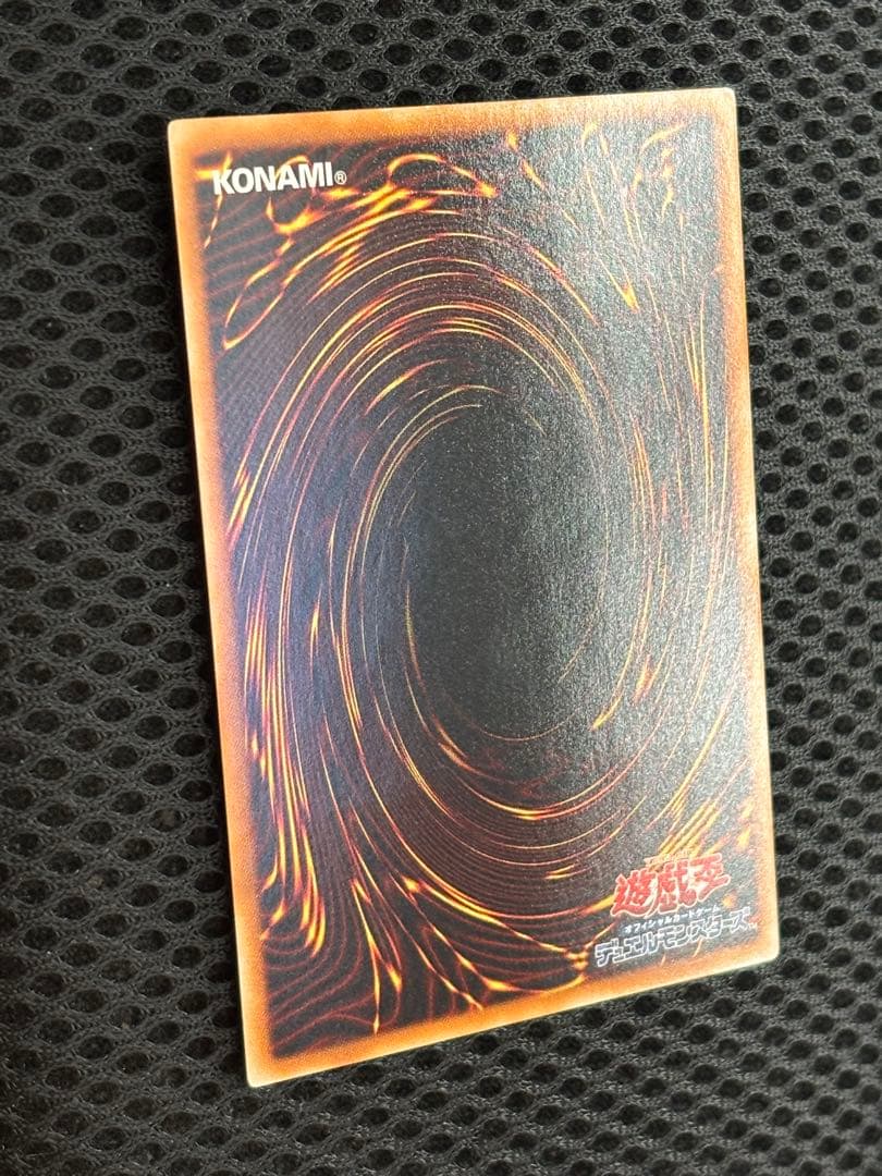 カ*き様 極美品　E・HEROフレイム・ウィングマン　レリーフ　遊戯王