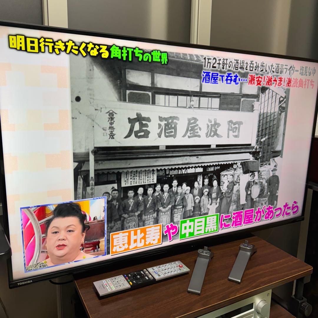 TOSHIBA 43C350X 4K液晶テレビ　（専用スタンドのネジが不足）