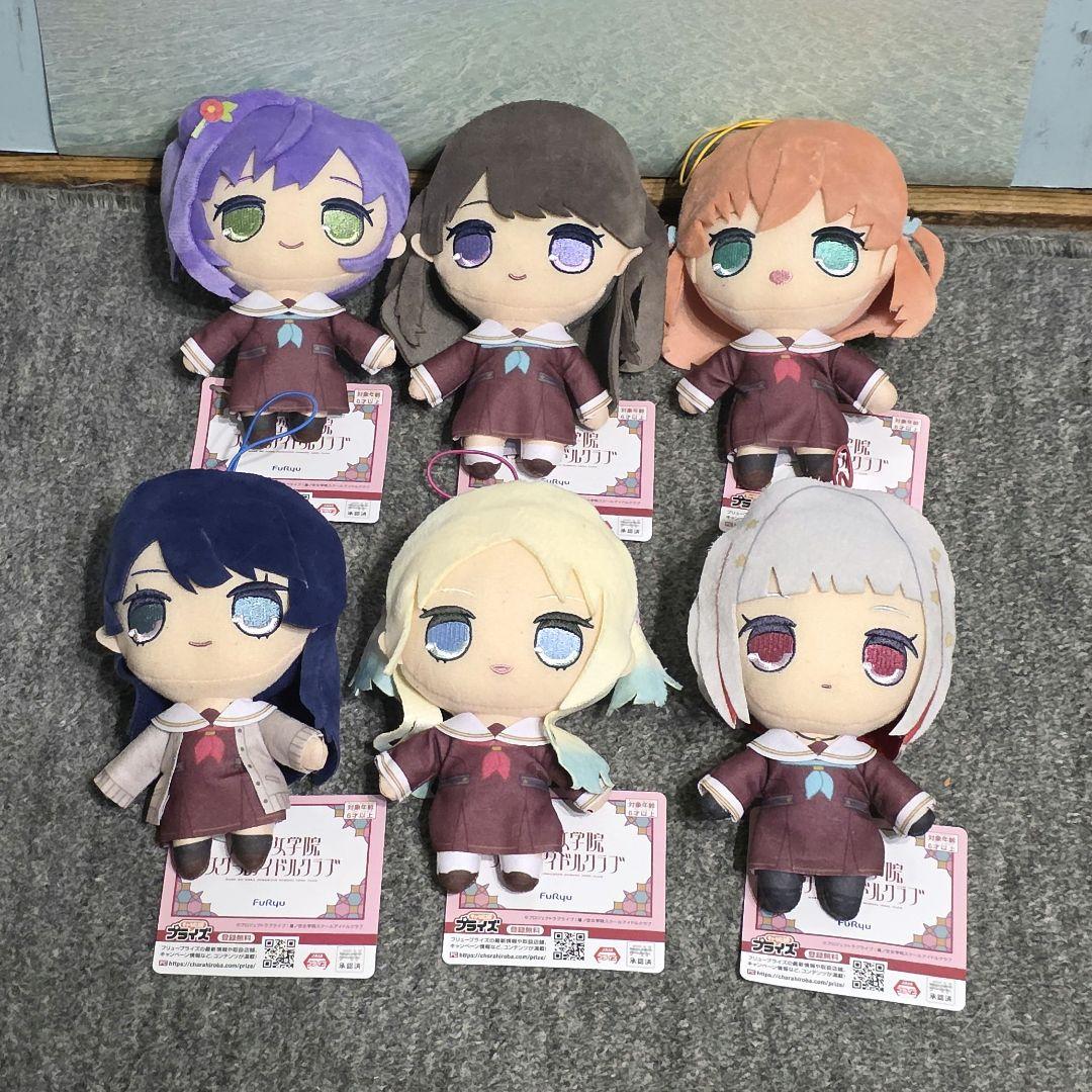 ラブライブ 蓮ノ空女学院スクールアイドルクラブ きゅるまるぬいぐるみ 全種セット