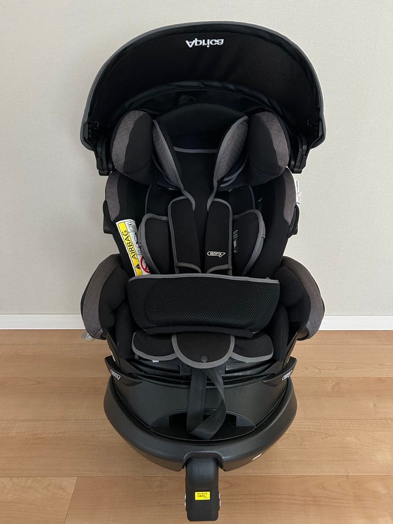 【週末限定値下げ】Aprica フラディアグロウ ISOFIX チャイルドシート