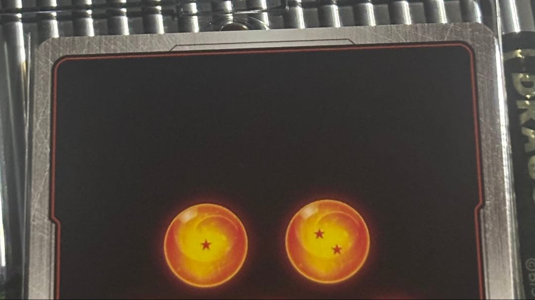 MANGA BOOSTER 孫悟空FB05-119 SCRスーパーパラレル