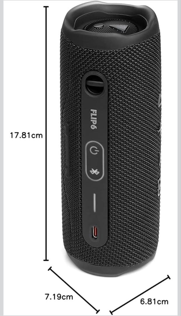 JBL FLIP6 Bluetoothスピーカー / ブラック / 12時間再生