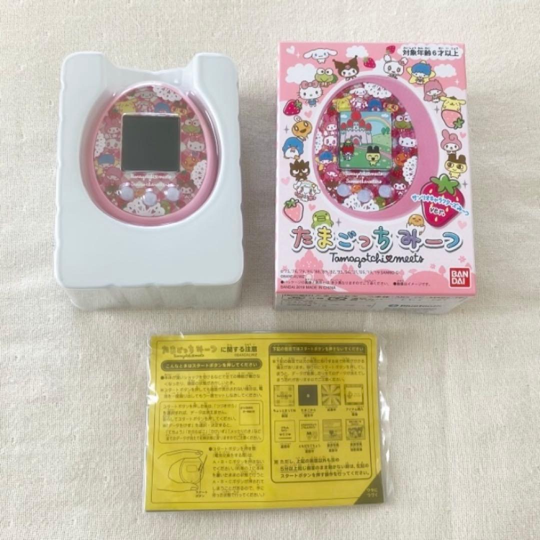 たまごっちみーつ サンリオキャラクターズみ一つver.