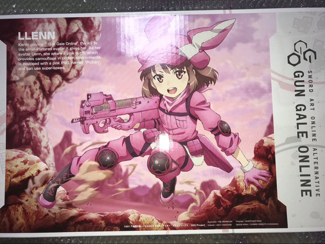 東京マルイ　P-90 バージョン・ レン　電動ガン　 エアソフトガン