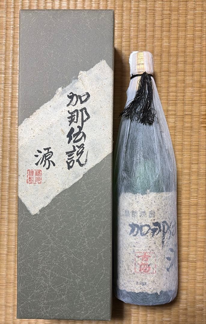 加那伝説源 1800ml 36% 完全限定　古酒　平成22年