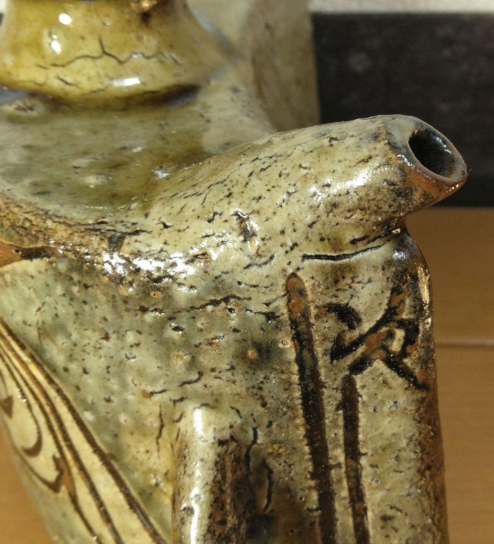 人間国宝 金城次郎 魚紋抱瓶 栞 共箱 未使用美品 壺屋焼 壷屋焼 やちむん