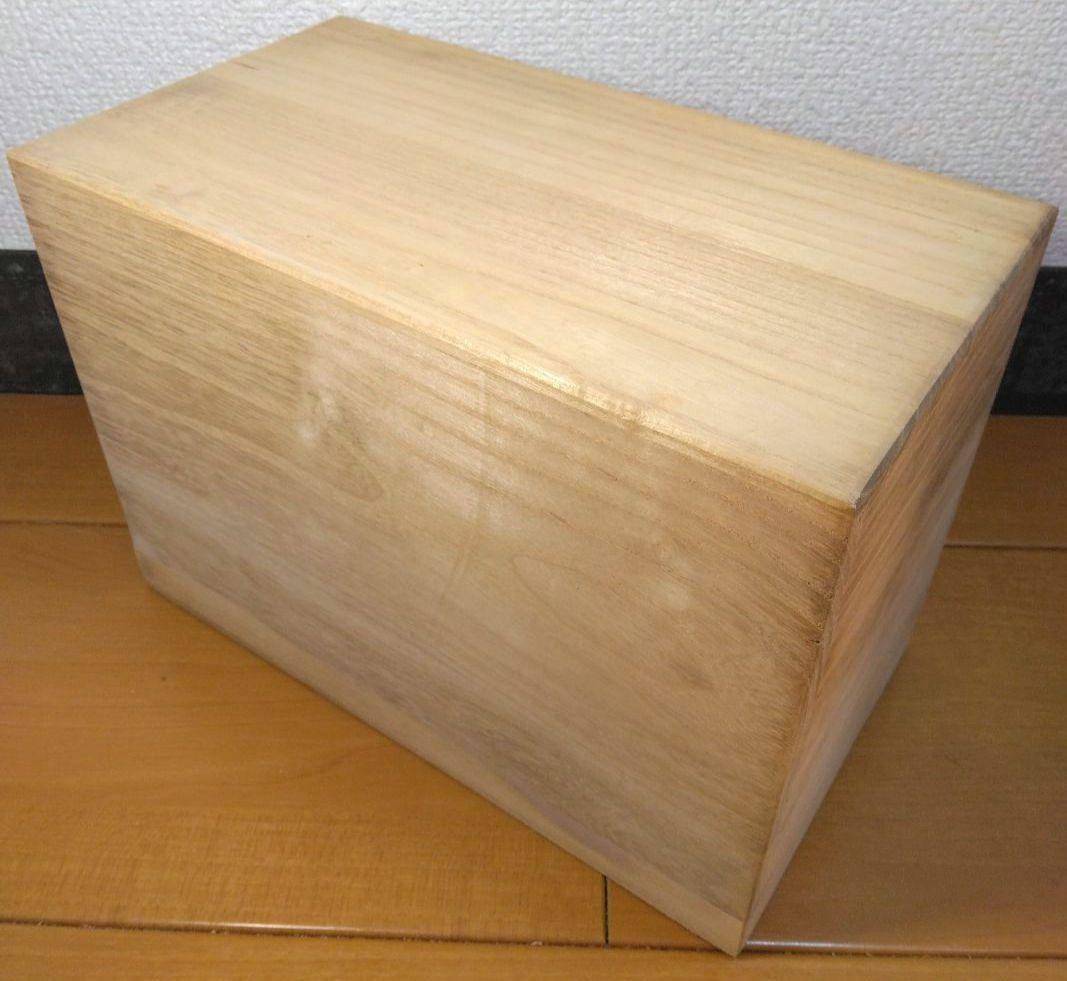 人間国宝 金城次郎 魚紋抱瓶 栞 共箱 未使用美品 壺屋焼 壷屋焼 やちむん