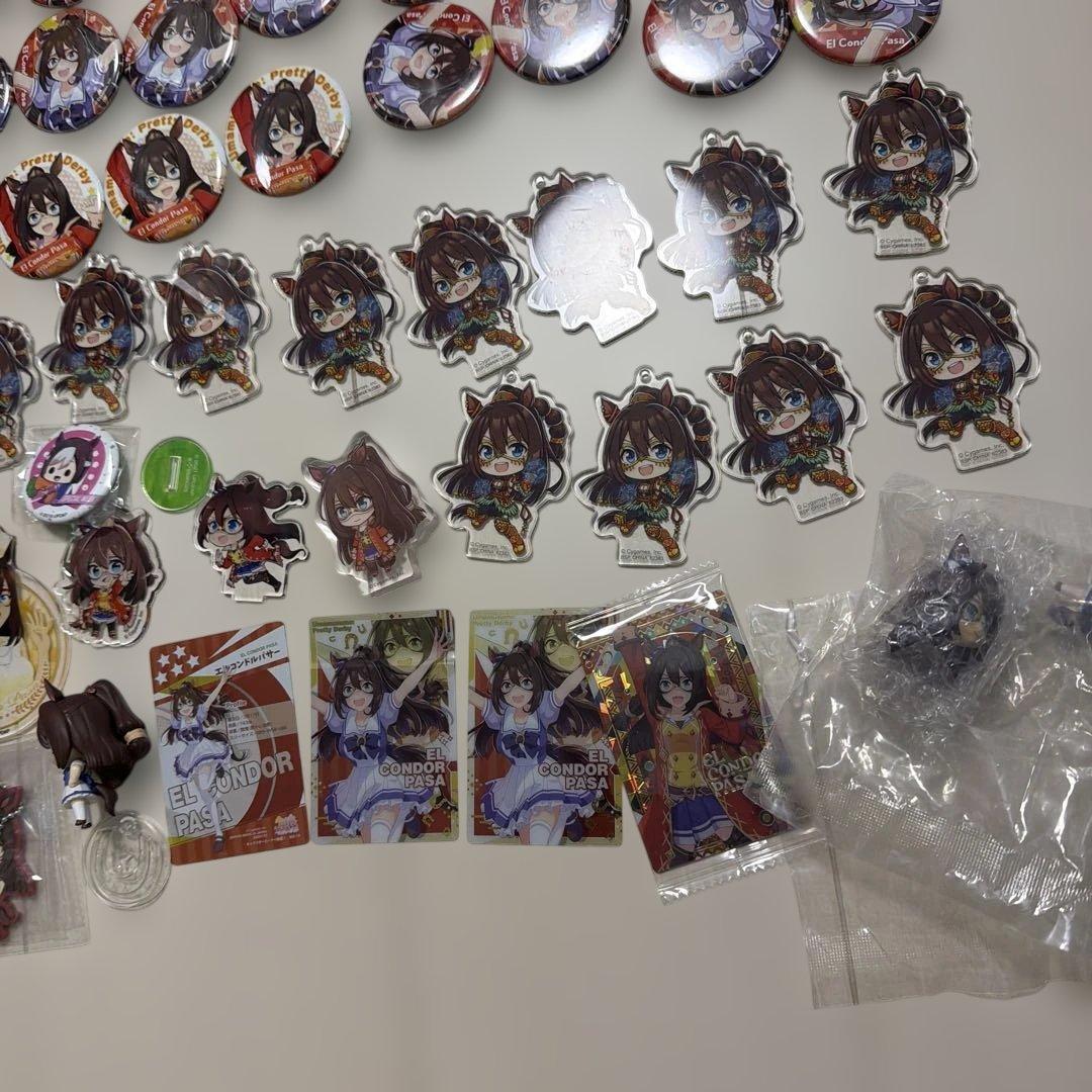 ウマ娘　グッズまとめ売り　エルコンドルパサー