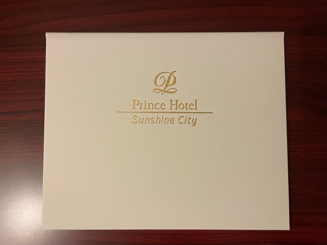 ヒプマイ ナゴヤ プリンスホテル アメニティ特典 全種セット ヒプノシスマイク