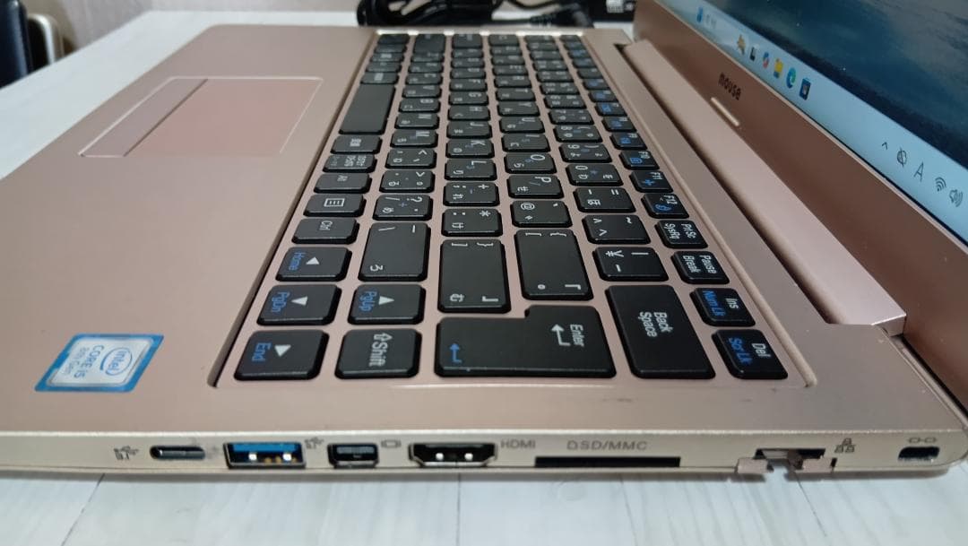 バンマンマン Mouse Computer MB-B401 Office付