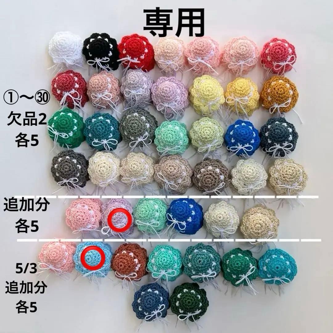 ハンドメイドパーツ★かぎ針編み♪ミニ麦わら帽子