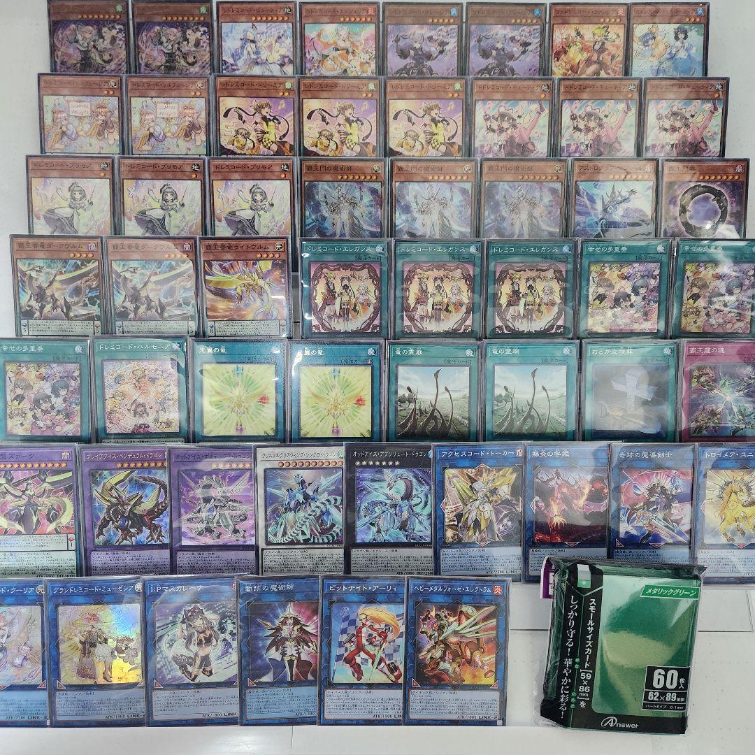 即日発送　覇王ドレミコードデッキ　構築済みデッキ　山屋