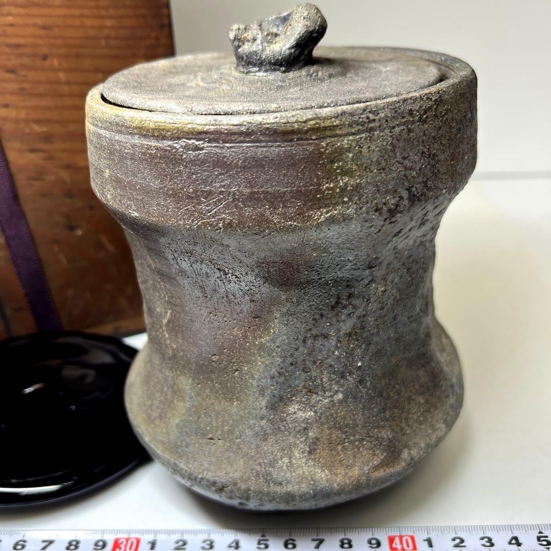 出来良　古備前水指　木箱付　高さ約18.5㎝　東Y7-1229☆2Fタニチ