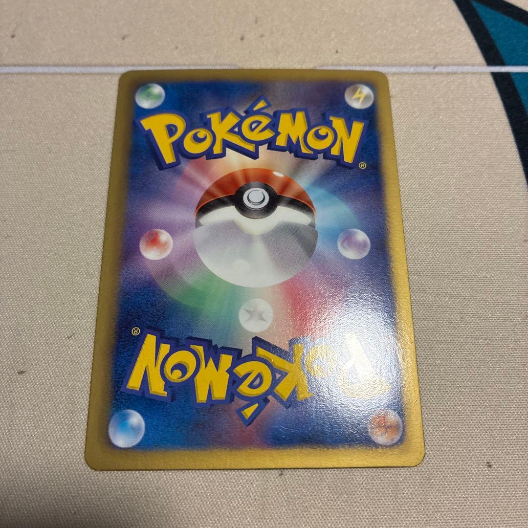 ピカチュウ 007/020 u シャイニーコレクション　ポケモンカードゲーム