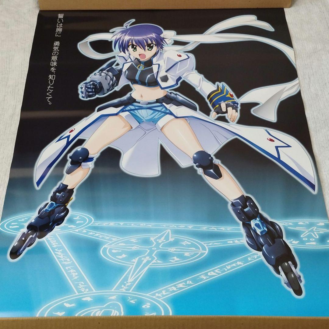 全9種 魔法少女リリカルなのは 特典B２ポスター ９枚まとめてセット