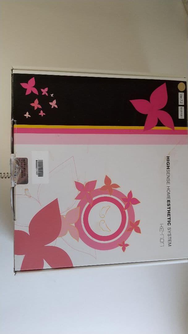 ケノン＋カートリッジ