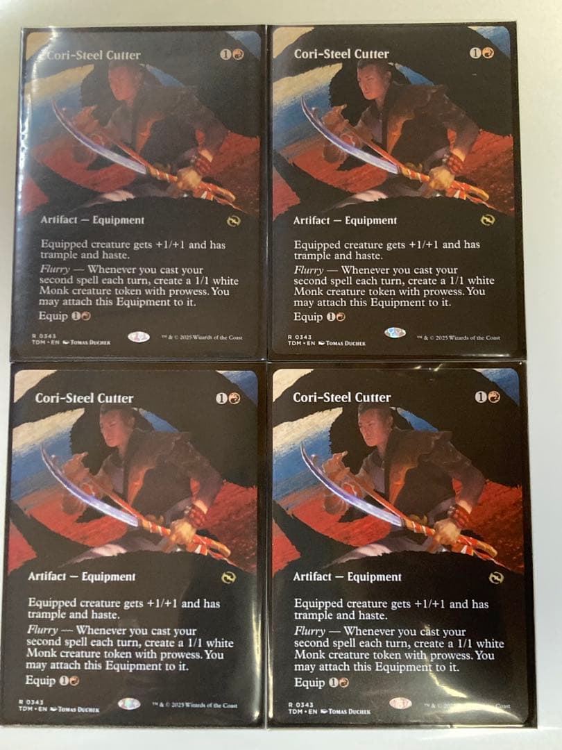 コーリ鋼の短刀　Cori-Steel Cutter nonfoil英語4枚