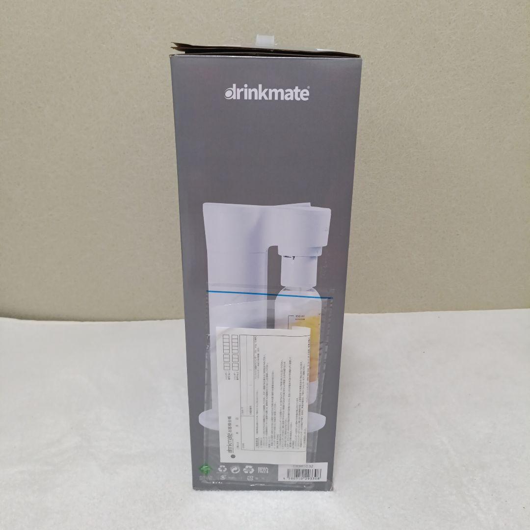 【新品未使用】炭酸水メーカー　drinkmate Series 641