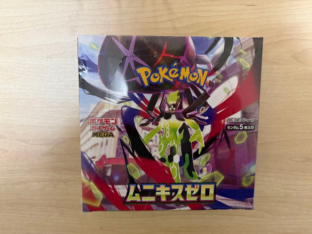 ポケモンカード　ムニキスゼロ　１BOX　未開封　シュリンク付き