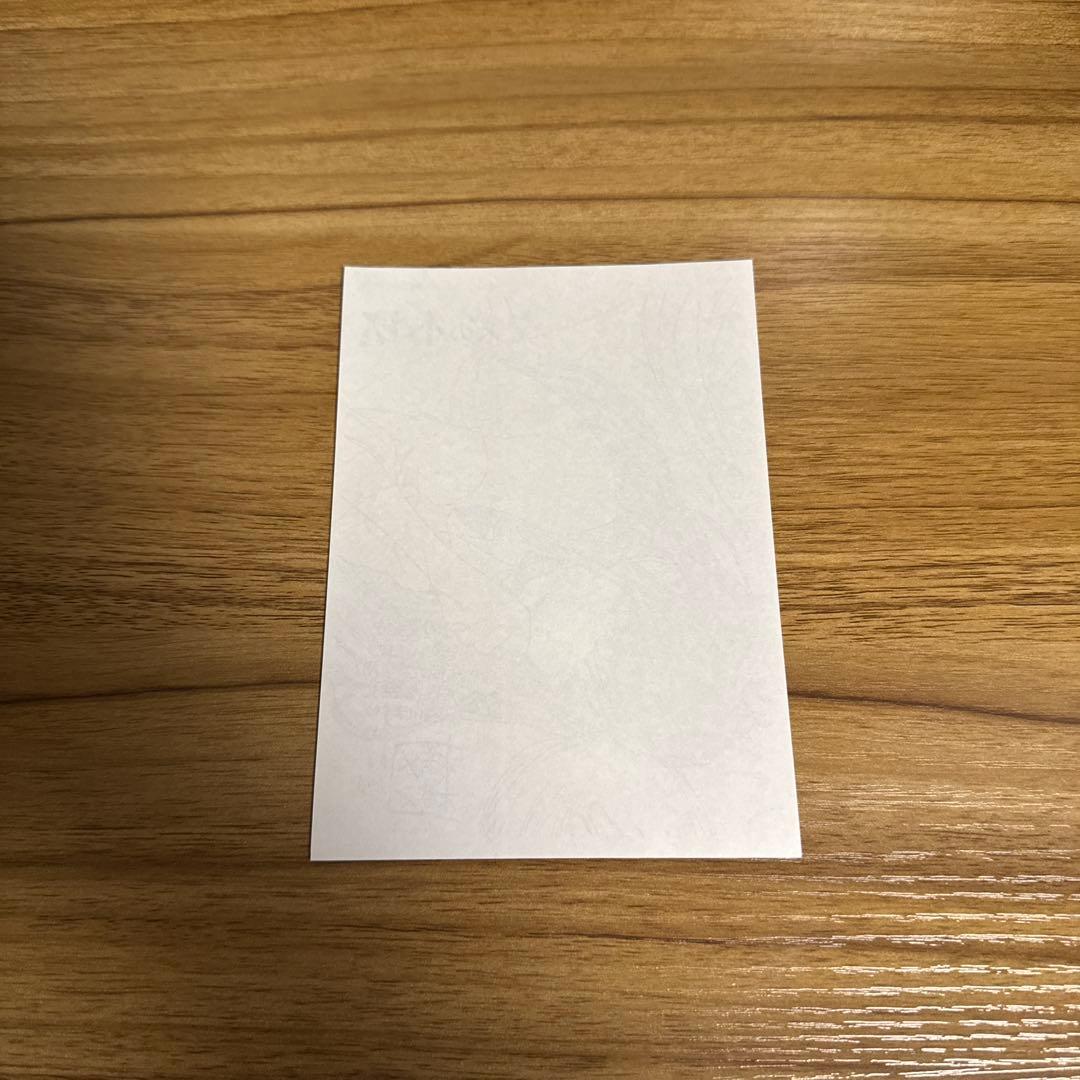 クズの本懐 2巻 ジュンク堂書店特典 イラストペーパー