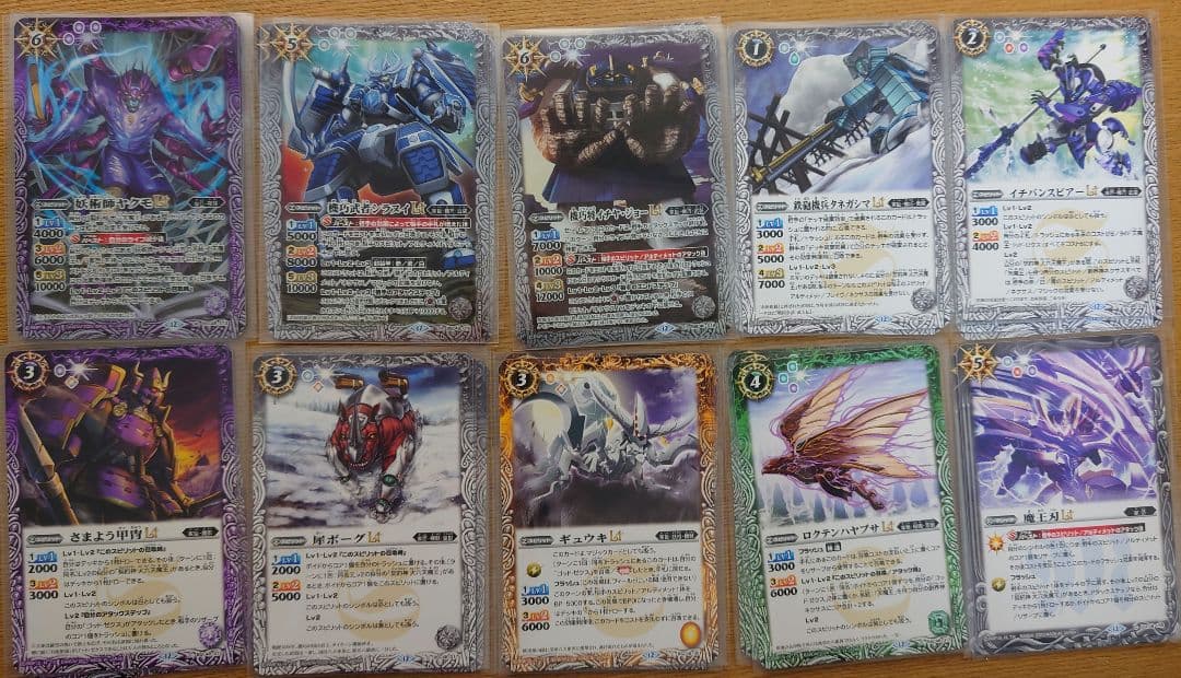 【mick】天魔王ゴッド・ゼクスX/第六天魔王３コンセット