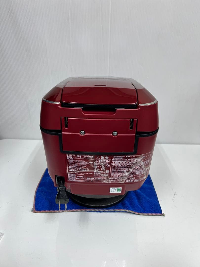 HITACHI 圧力IH炊飯器 RZ-V100CM 1.0L 2021年製