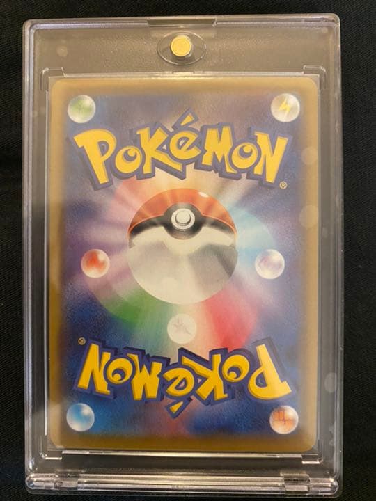 ★希少★ポケモンカード　マリィSR エラーカード！超美品！！