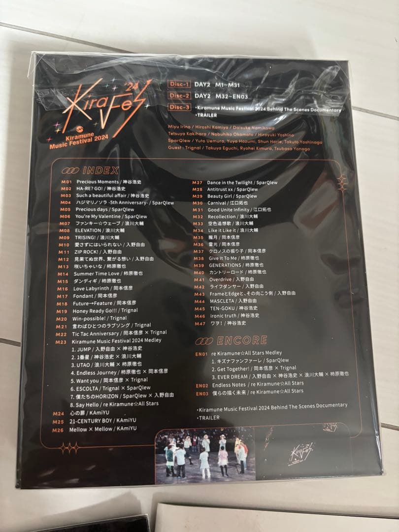「3日間限定価格」キラフェス 2024 ブルーレイ + 特別ブックセット