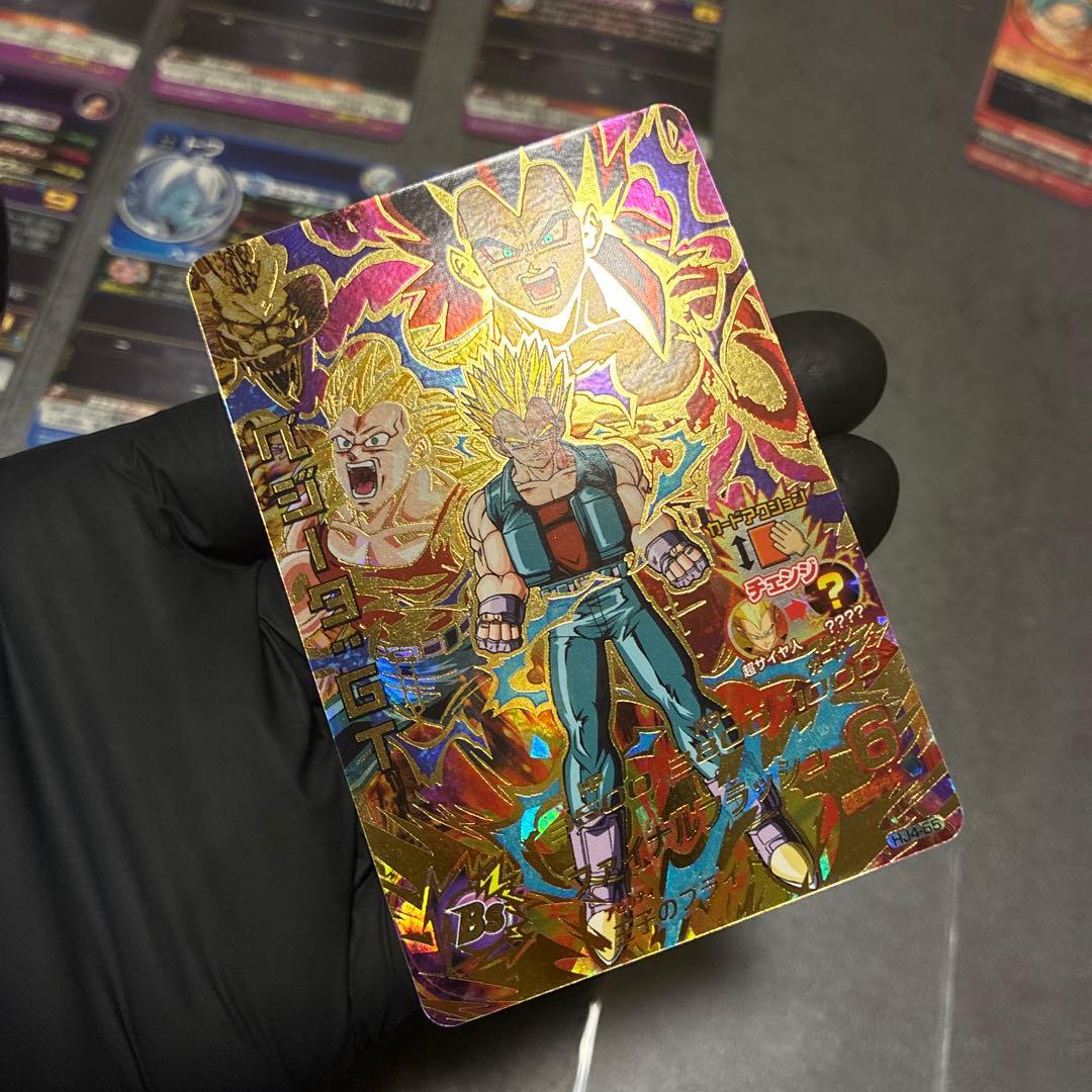 ドラゴンボールヒーローズ　13枚　まとめ売り