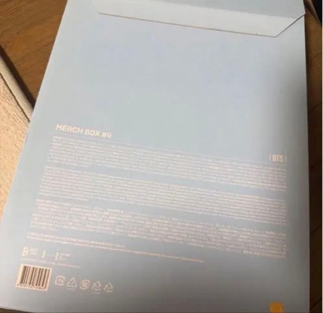 即*o様 1/15まで販売 BTS MERCH BOX #1 #2 #3 #4
