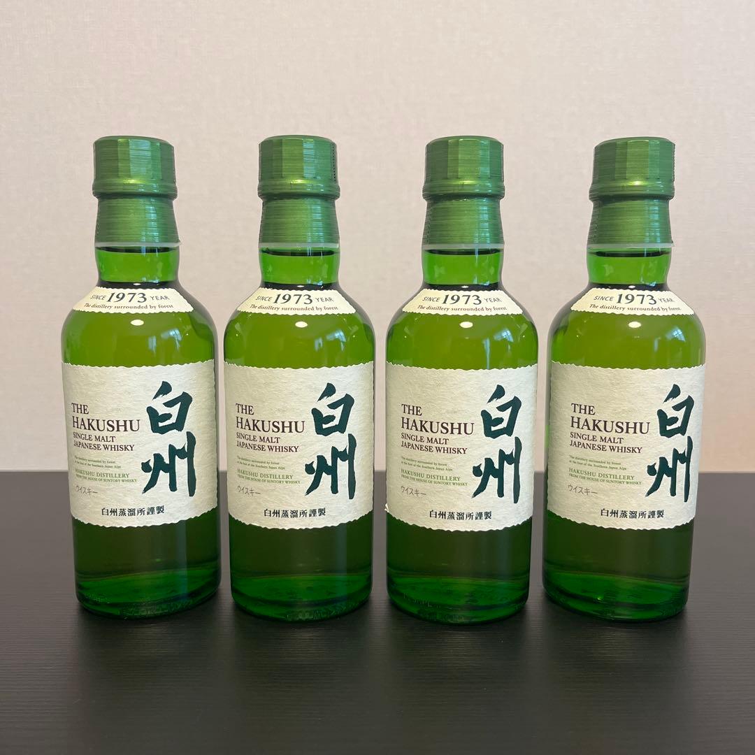 白州ウイスキー 4本セット　ミニボトル