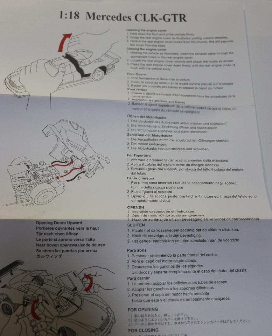 Maisto製  メルセデスベンツCLK-GTR  DTＳ仕様１／１８　中古品
