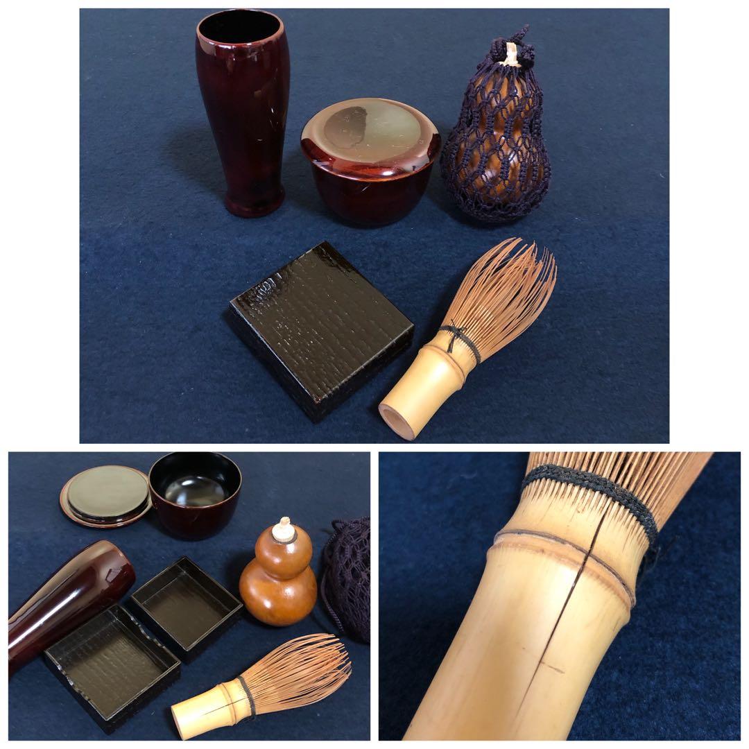 割引❗️《R》御所籠 和田鱗司造 お茶道具7点 仕覆 古帛紗 元箱251014い2