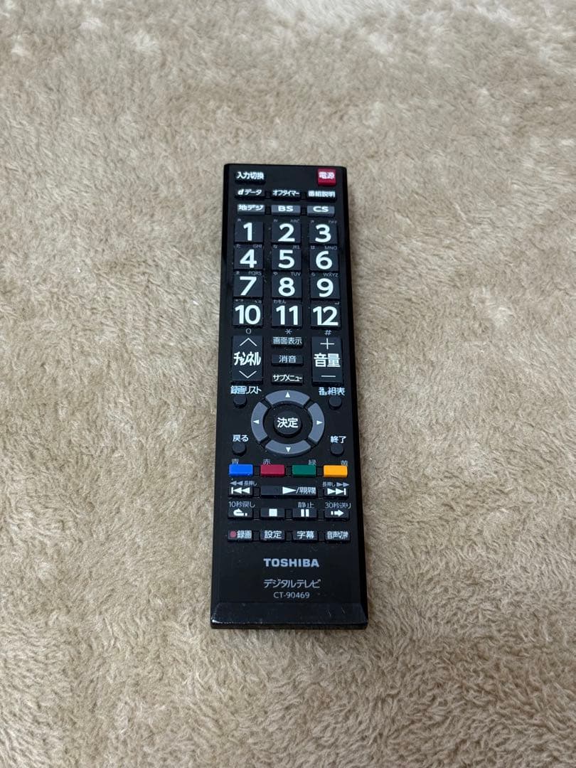 【美品】TOSHIBA REGZA 32S10 32インチ 液晶テレビ 32型