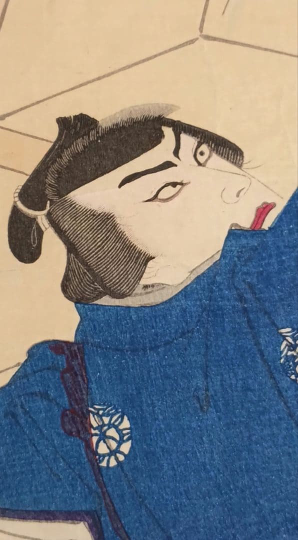 浮世絵版画、松名高紅葉京橋（役者絵)縦二枚綴り、豊原国周画