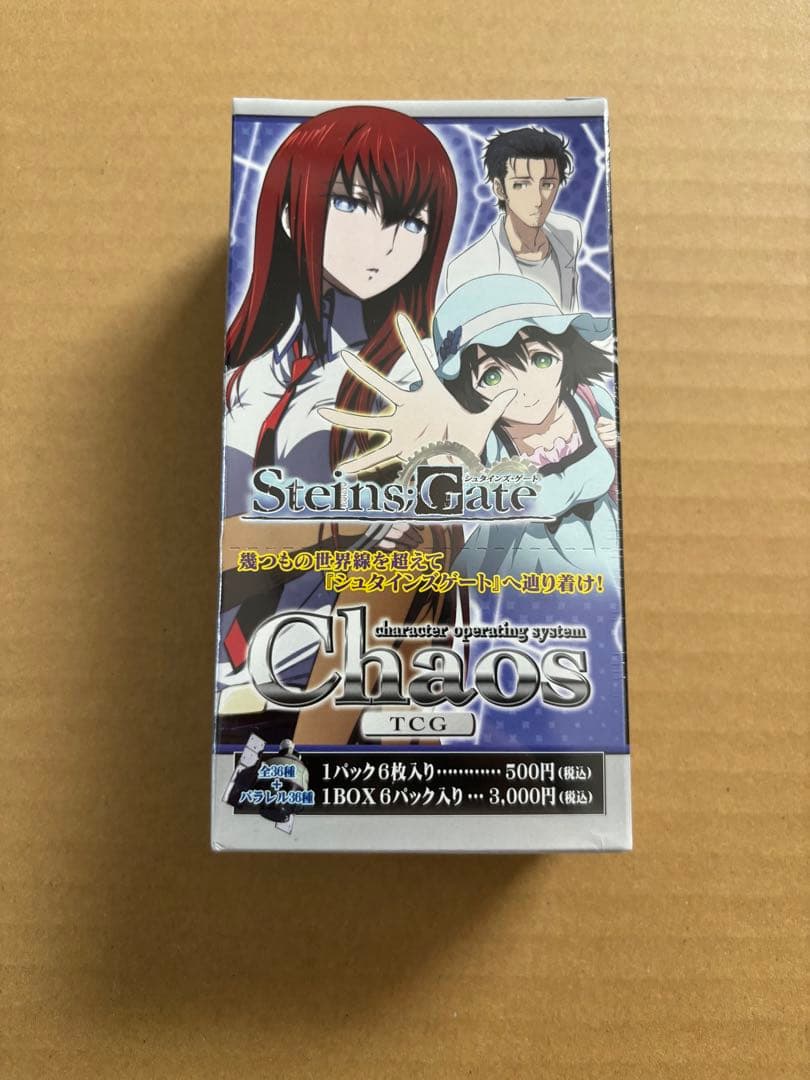 その他 chaos tcg STEINS;GATE BOX
