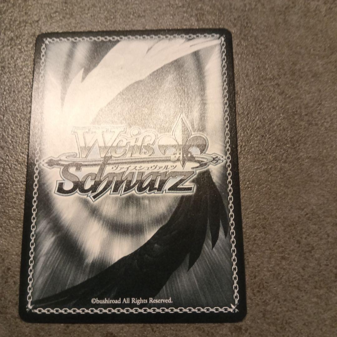 ヴァイスシュヴァルツ B小町 ルビー サイン SSP 美品