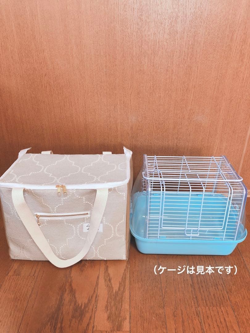 鳥かごキャリーバッグ（ファスナータイプ）
