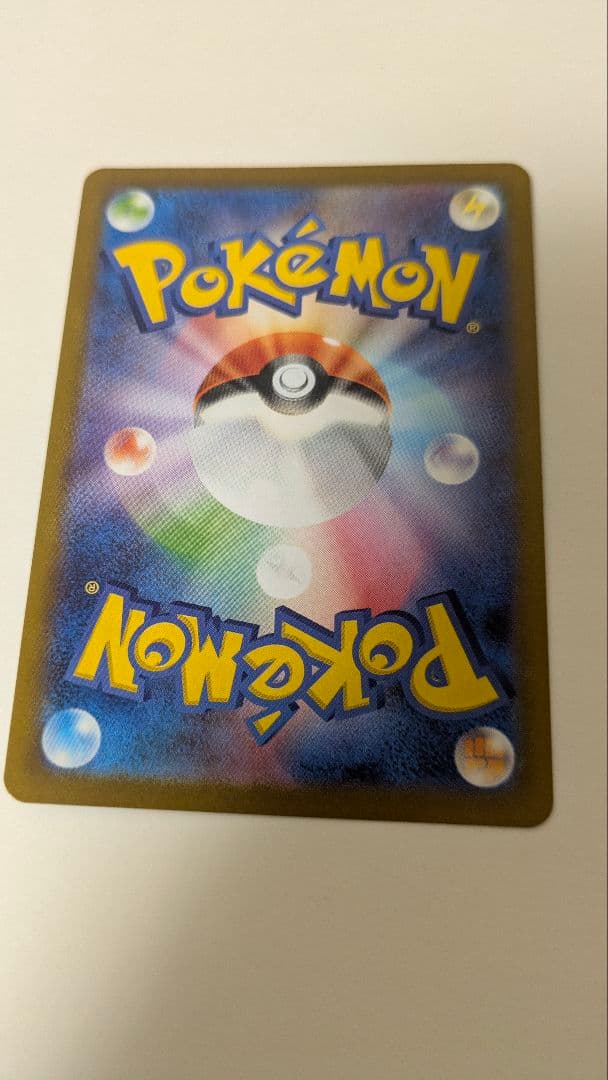 MレックウザEX PROMO XYシリーズプロモーションカード PROMO